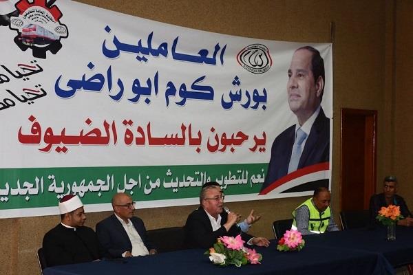 "سكك حديد مصر" تنظم سلسلة ندوات توعوية للعاملين في بني سويف وأسيوط والقاهرة