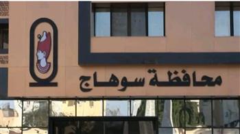 محافظة سوهاج تنفي شائعة إصابة طالب بـ"سماعة الغش".. والطبيب يؤكد: الروشتة المتداولة مزورة