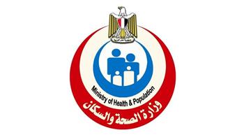 وزارة الصحة تغلق مركزين طبيين غير مرخصين بمطروح وبني سويف وتضبط منتحلين لصفة طبيب