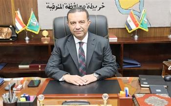 محافظ المنوفية يعتمد نتيجة الشهادة الإعدادية دور مايو 2026 بنسبة نجاح 69,87%