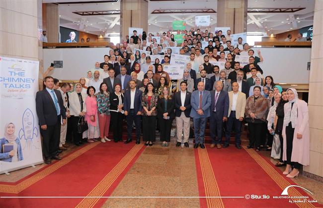 فعالية لدعم الابتكار وريادة الأعمال بمكتبة الإسكندرية