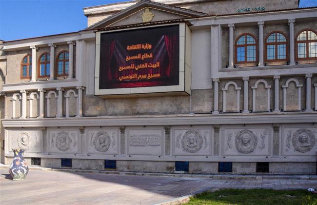قريبًا.. انطلاق عروض الموسم الصيفي على مسرح بيرم التونسي بالإسكندرية