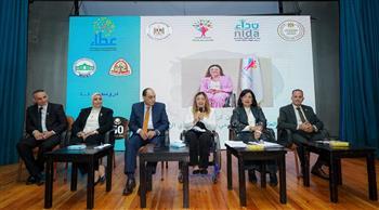 انطلاق النسخة السادسة من مؤتمر "نداء" لدمج وتمكين الأشخاص الصم المكفوفين وذوي الإعاقات المتعددة