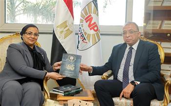 رئيسة القومي للمرأة تبحث مع رئيس معهد التخطيط القومي مستجدات استراتيجية تمكين المرأة 2030