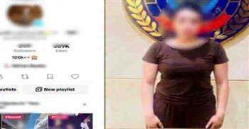  ضبط صانعة محتوى بالجيزة بتهمة نشر مقاطع مخالفة للقيم المجتمعية