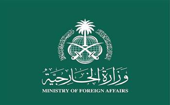 السعودية تقدم تعازيها لفنزويلا فى ضحايا الزلزال الذى تعرضت له العاصمة كراكاس