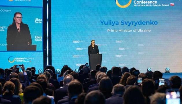 كييف: من المقرر توقيع اتفاقيات بقيمة 10 مليارات يورو خلال مؤتمر إعمار أوكرانيا