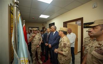 محافظ كفرالشيخ يفتتح أعمال تطوير مكتب المستشار العسكري بالمحافظة بعد الانتهاء من رفع كفاءته