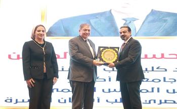 «الصحة» تنظم احتفالية مسابقة التميز في خدمات طب الأسنان