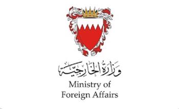 البحرين تعزي فنزويلا في ضحايا الزلزال المدمر
