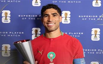 العرب في المونديال.. أشرف حكيمي رجل مباراة المغرب وهايتي