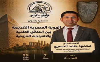 «مؤسسة زاهي حواس» تطلق دورتها الرابعة في الآثار الإسلامية من قلب القاهرة الفاطمية