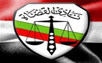 إقبال متزايد على المشاركة في انتخابات التجديد الكلي لنادي قضاة مصر