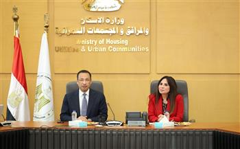وزيرا الإسكان والاتصالات يتابعان المرحلة الأولى من منصة تصدير العقار المصري