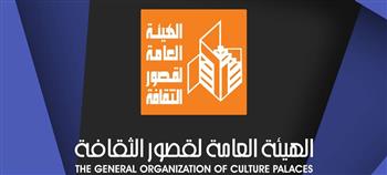 ثقافة الإسكندرية تقدم "ألف ليلة في ليلة" ضمن عروض مسرح الطفل