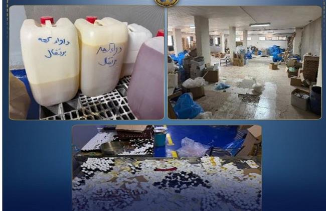 ضبط مصنع لإنتاج مكملات غذائية بدون ترخيص في الجيزة