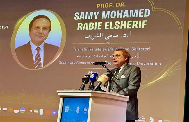 أمين الجامعات الإسلامية: التحول الرقمي والبحث العلمي المشترك مفتاح استعادة الريادة