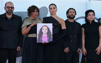غدًا.. جمعية الفيلم تختتم موسمها الثقافي بعرض الفيلم الفلسطيني "صوت هند رجب"