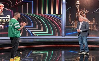 بقميص منتخب مصر.. ميدو يتماثل للشفاء ويعود لتقديم برنامجه الفضائي