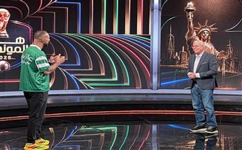 بقميص منتخب مصر.. ميدو يتماثل للشفاء ويعود لتقديم برنامجه الفضائي