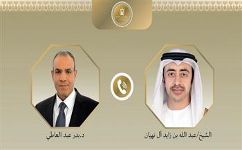 وزير الخارجية يبحث هاتفياً مع نظيره الإماراتي مستجدات الأوضاع الإقليمية