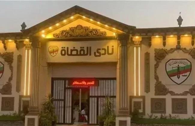 بالأرقام.. النتائج الكاملة لانتخابات التجديد الكلي لنادي قضاة مصر