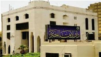 الإفتاء: النبي أوصى بأهمية اغتنام الأوقات والأحوال قبل تغيُّرها