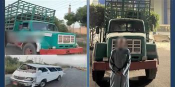 القبض على سائق سيارة نقل اصطدم بميكروباص محمل بأسطوانات غاز وفر هاربًا ببني سويف