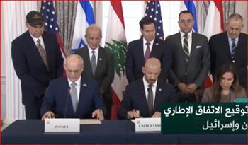 سماهر الخطيب: غياب جدول زمني للانسحاب الإسرائيلي يهدد تنفيذ الاتفاق الإطاري
