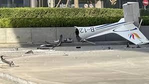 بكين تؤكد تحطم طائرة خفيفة إزاء اصطدامها بناطحة سحاب.. مقتل الطيار وإصابة 13 شخصًا   
