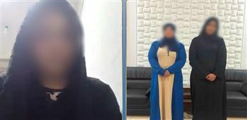 الداخلية تكشف حقيقة إجبار سيدة على تحرير محضر صلح بكفر الشيخ