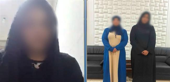 الداخلية تكشف حقيقة إجبار سيدة على تحرير محضر صلح بكفر الشيخ