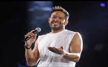 محمد حماقي يتحدث عن أغنية " بحرية" ..ماذا قال؟ 