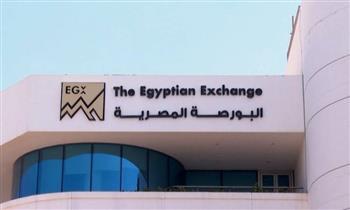 البورصة المصرية تقيد مؤقتًا 3 شركات بترول تمهيدًا لطرحها ضمن برنامج الطروحات الحكومية  