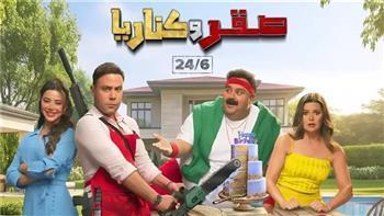 محمد إمام يحتفي بتأهل منتخب مصر ويُشعل التفاعل بـ«عمك وعم عمك»  