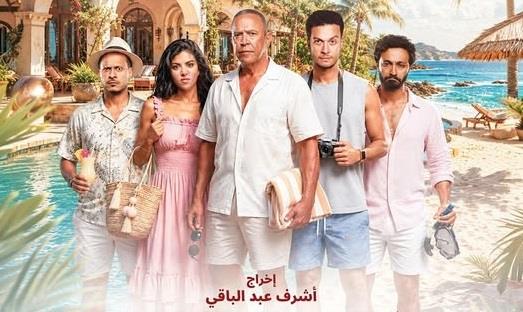 أشرف عبد الباقي وأحمد عبد الوهاب وكارولين عزمي وكريم عفيفي أبطال مسرحية «الساحل الشرير»