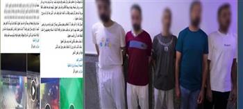 الداخلية تكشف حقيقة فيديو مشاجرة بالأسلحة البيضاء في البحيرة وتضبط أطرافها