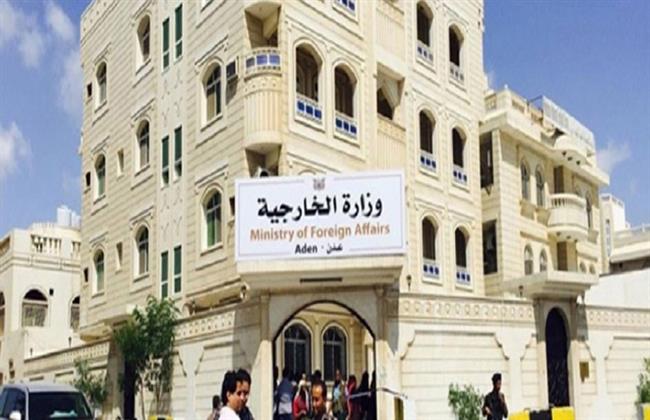 اليمن يدين الهجمات الإيرانية المتكررة على الكويت والبحرين