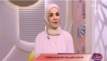 منى عبد الغني: لا تتجاهلوا نصائح الأهل عند اختيار شريك الحياة