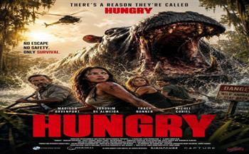 إثارة وصراع من أجل البقاء فيلم HUNGRY في دور العرض المصرية