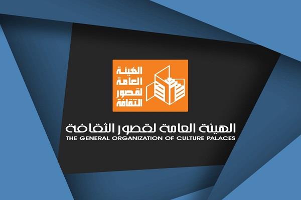 قصر ثقافة الأنفوشي يشهد غدا ملتقى لبحث دمج ذوي الإعاقة في سوق العمل