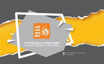 الثلاثاء بالهناجر.. قصور الثقافة تقيم معرض "30 يونيو.. رؤى تشكيلية" 