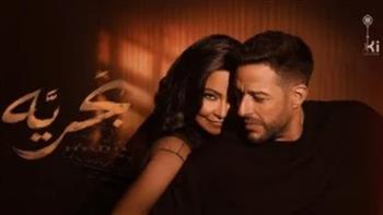 «بحرية» لشيرين وحماقي تتخطى 13 مليون مشاهدة خلال شهر