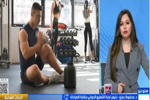  المكملات الغذائية قد تؤدي إلى الوفاة.. رئيس لجنة التصنيع الدوائي بنقابة الصيادلة يكشف