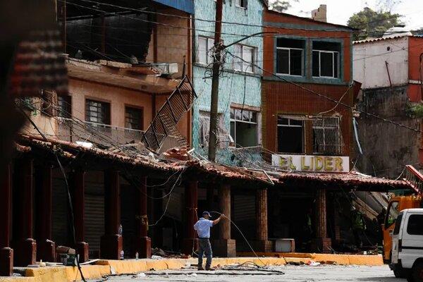 الخارجية الصينية: سنقدم مساعدات طارئة لفنزويلا بقيمة 100 مليون يوان لمواجهة تداعيات الزلزالين