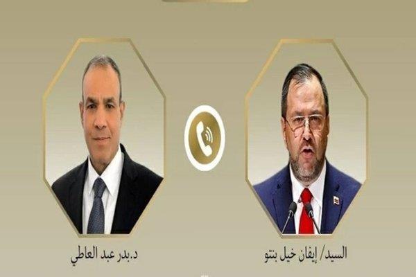 وزير الخارجية يؤكد استعداد مصر لتقديم الدعم لفنزويلا للتخفيف من آثار كارثة الزلزالين