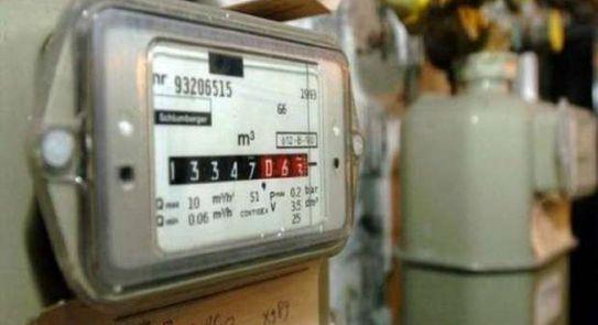 طريقة التقديم على الغاز الطبيعي من الهاتف فقط 2026