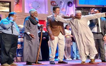 ختام ليالي العرض المسرحي "الڤتارين" لفرقة الفيوم القومية