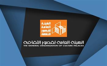 اليوم.. قصر ثقافة الأنفوشي يشهد  ملتقى لبحث دمج ذوي الإعاقة في سوق العمل