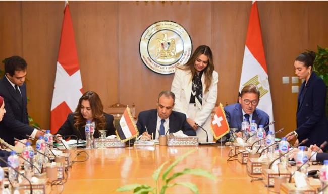 وزارة الخارجية تستضيف مراسم التوقيع على اتفاقية مشروع "مبادرة الإلكترونيات الدائرية في مصر"
